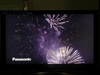 东芝52C3000C
