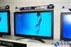东芝42C3000C