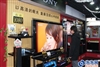 SONY KLV-70X300A