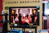 SONY KLV-70X300A