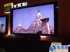 SONY KLV-70X300A