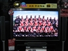 SONY KLV-46W300A