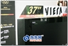 松下TC-37LZ700D