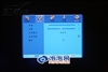 康佳LC32CT36AC