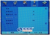 康佳LC32CT36AC