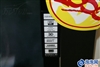 康佳LC42CS11
