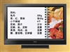 SONY KLV-46F310A