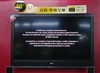SONY KLV-46V380A