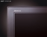 SONY KLV-40V380A