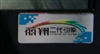 康佳LC47BT20DC