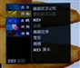 LG 52LB9RF