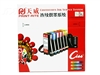 天威兼容于EPSON 810/830