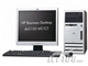 惠普 Compaq dx5150(EY102PA)