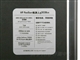 惠普 pavilion g2006cn(GC307AA)