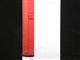 方正 卓越S100(325C)