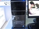 Gateway GT5012c