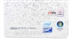 联想 IdeaCentre Qa3010(C2D E4600 2G320GV(VP))
