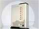 联想 IdeaCentre Q8560(C2D E4600 2G500V(VP))