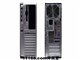 惠普 Compaq dx7200(AG197PA)