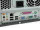 联想 扬天 A8000V