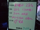 海尔 极光A6