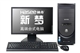 神舟 新梦 G430