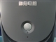 神舟 新瑞 D400