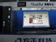 方正 商祺 N500(BSN500-1141)