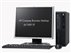 惠普 Compaq dc7800(GY540PA)