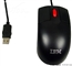 ThinkCentre M57(9181A86)