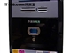 清华同方 真爱 T8170(904)