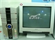 联想 锋行 V6000(AXP 3000+25680pB(W))