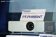 松下 PT-PW880NT