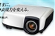 三菱 HC6050