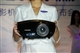 三星 SP-D300B