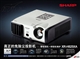 夏普 XR-H825XA