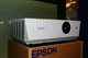 爱普生 EMP-6010
