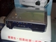 日立 HCP-500X