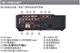 三菱 LW-600