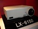 三菱 LX-6150
