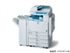 理光 Aficio MP C3000