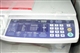 夏普 AR-2718