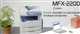 MURATEC MFX-2200