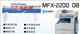 MURATEC MFX-2200 OB