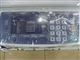夏普 AR-2618