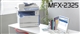 MURATEC MFX-2325