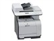 惠普 Color LaserJet CM2320nf(CC436A)