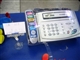 兄弟 FAX-358