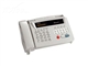Brother FAX-515