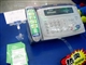 兄弟 FAX-318